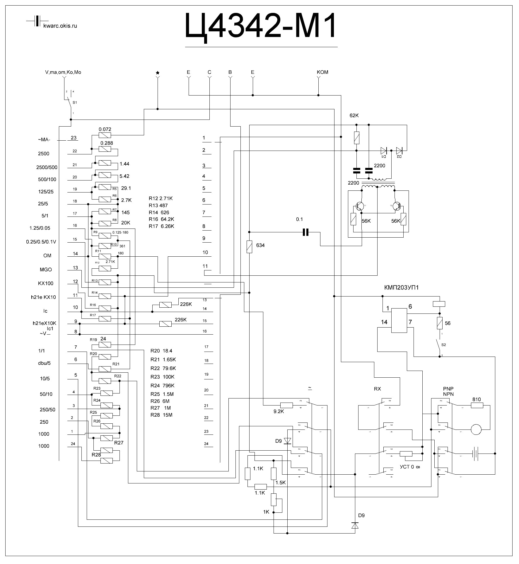 Схема прибора 43102 м1